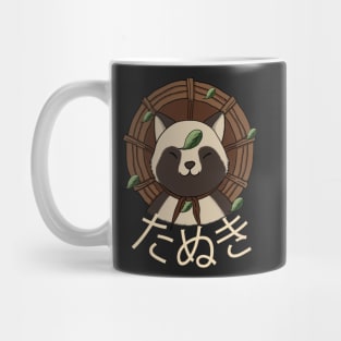 Kawaii Tanuki Mug